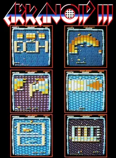 Arkanoid 3 - Doh Strikes Again dos