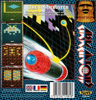 Arkanoid dos
