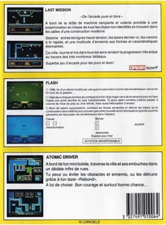 Atomic Driver dos