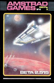 Beta 2515