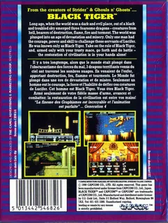 Black Tiger dos