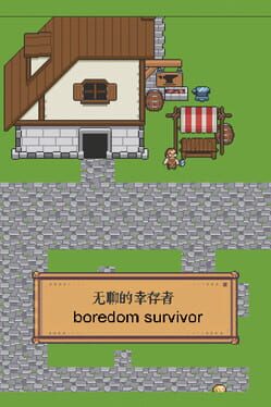 Boredom