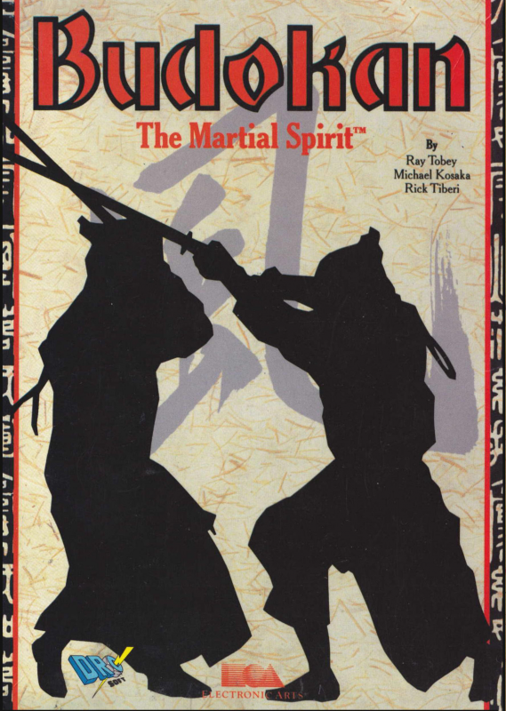 Budokan - The Martial Spirit