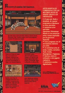 Budokan - The Martial Spirit dos