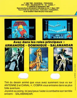Cobra (Loriciels) dos