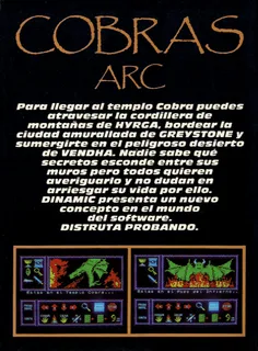 Cobra's Arc dos