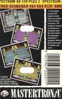 Dynamix dos