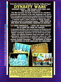 Dynasty Wars dos