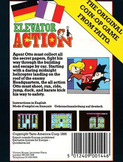 Elevator Action dos