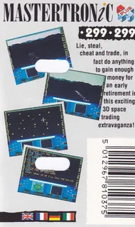Enterprise dos