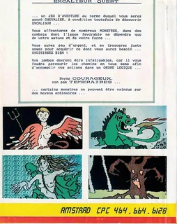 Excalibur Quest dos