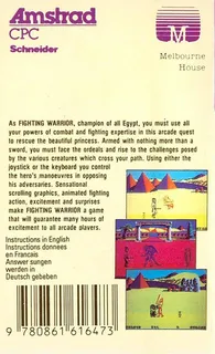 Fighting Warrior dos