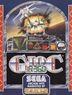 G-Loc R360