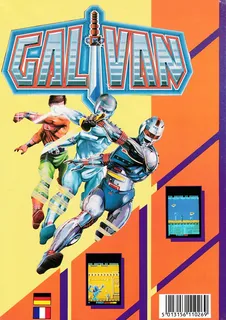 Galivan dos