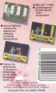 Great Gurianos dos