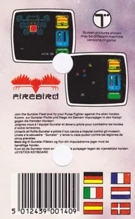 Gunstar dos