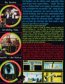 Hudson Hawk dos
