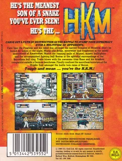 Human Killing Machine dos