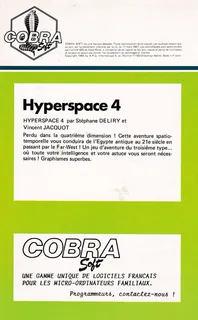 Hyperspace dos