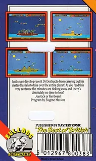 The Island Of Dr. Destructo dos