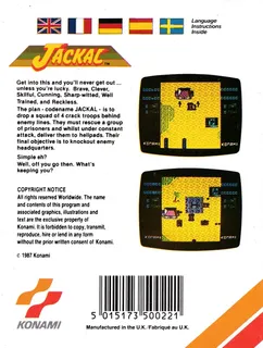 Jackal dos