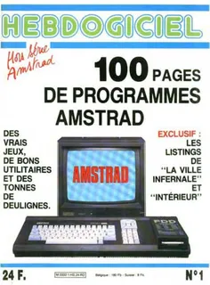 La Boule Infernale