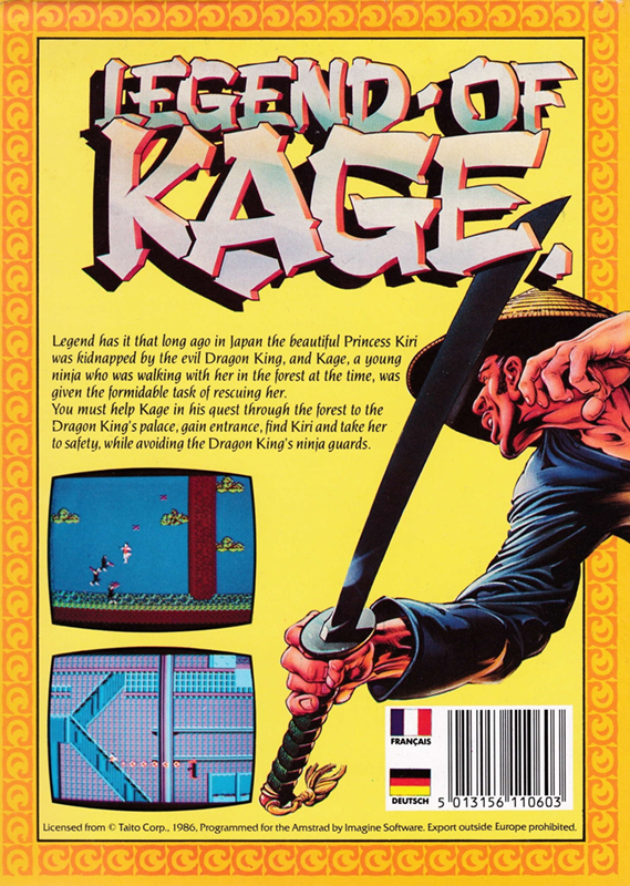 Legend Of Kage, The - Dos