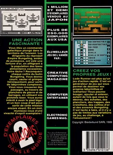 Lode Runner dos