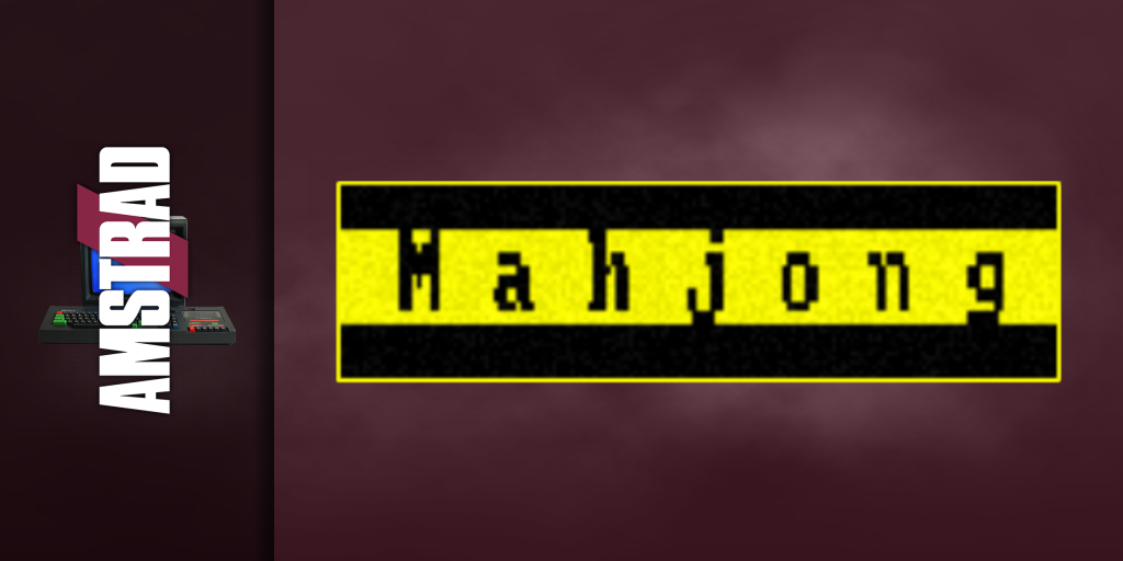Bannière