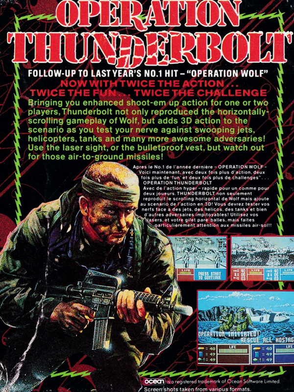 Operation Thunderbolt - Dos