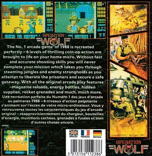 Operation Wolf dos