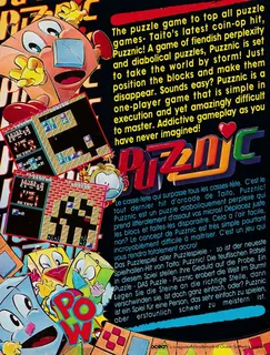 Puzznic dos