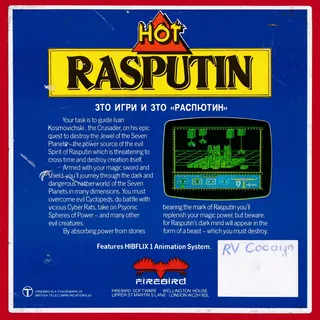 Rasputin dos