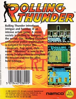 Rolling Thunder dos