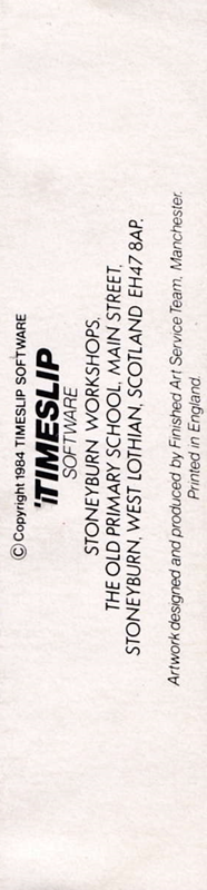 Royal Quest, The - Dos