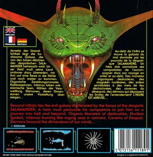 Salamander dos