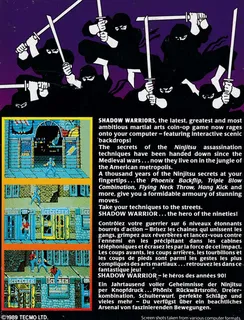 Shadow Warriors dos