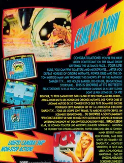 Smash T.V dos