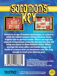 Solomon's Key dos