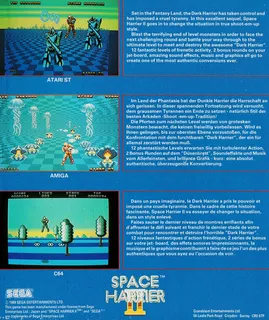 Space Harrier dos