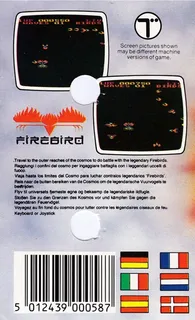 Star Firebirds dos