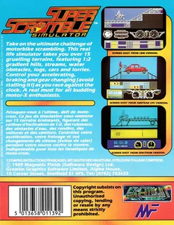 Super Scramble Simulator dos