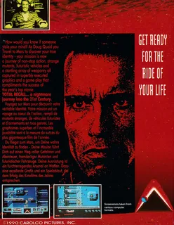 Total Recall dos