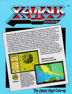 Xevious dos