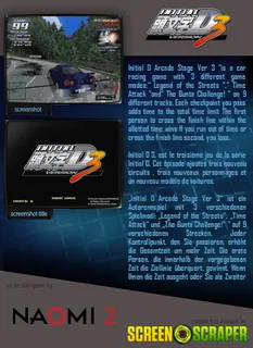 Initial D Arcade Stage Ver. 3 (for Cycraft) - Dos