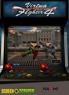 Virtua Fighter 4 Final Tuned