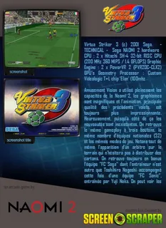 Virtua Striker 3 - Dos