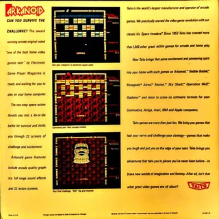 Arkanoid dos