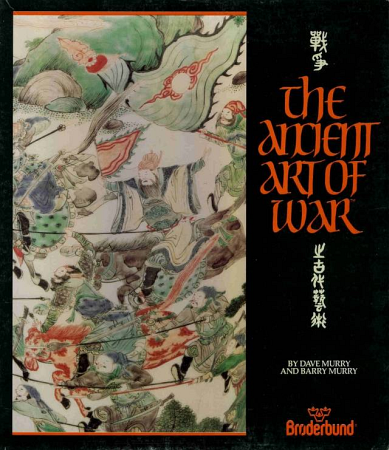 Ancient Art Of War, The