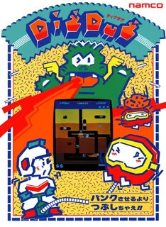 Dig Dug